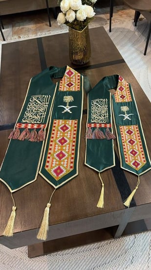 وشاح تشيكلة وطنية