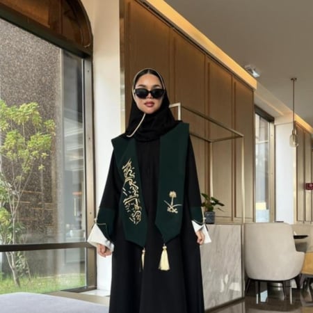 وشاح المملكة العربيه السعودية