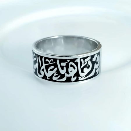 دبله فضه بالعباره حسب الطلب