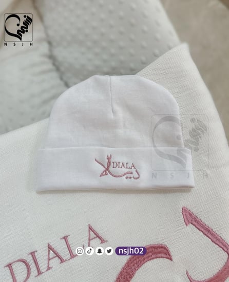 قبعة مواليد قطن تطريز