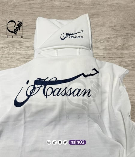 مدس تطريز بطانيه مطرزه