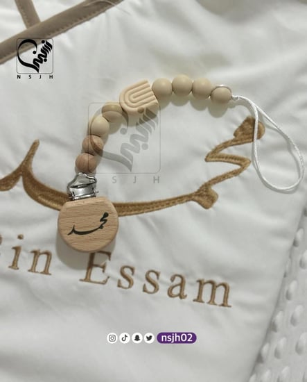 تعليقات لهايات بالاسماء