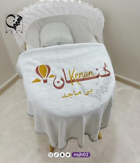 بطانيات اطفال مطرزه