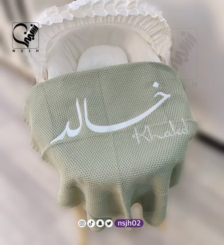 بطانيه عشبي تطريز