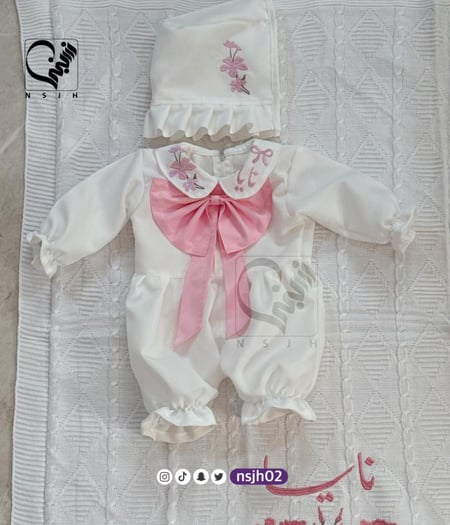لبس مولوده افرول تطريز باسم