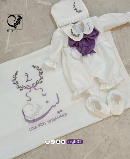 لبس مولوده و بطانية سرير تطريز