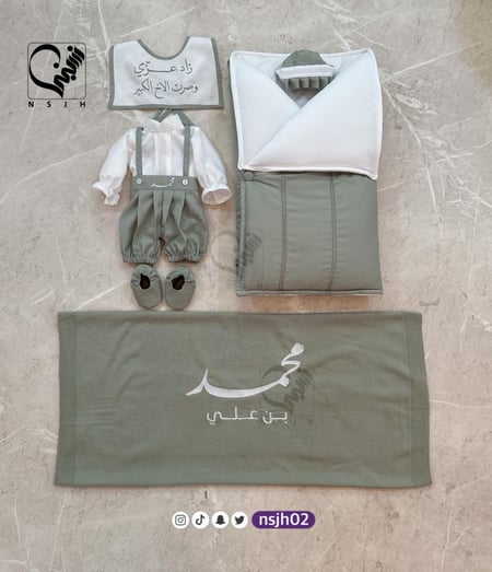 طقم مواليد مع التطريز