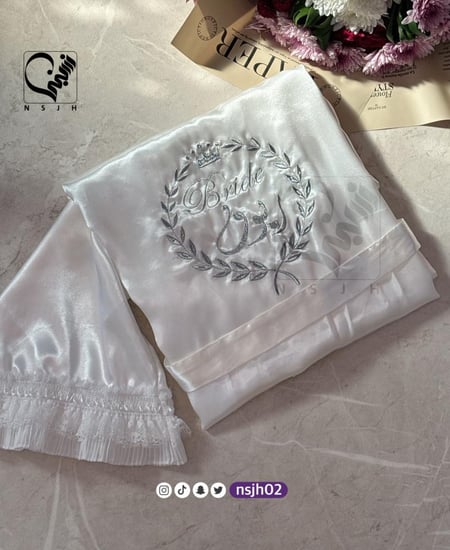 روب العروس اكمام دانتيل تفصيل + تطريز بالاسم