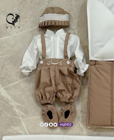 لبس مواليد تطريز بالاسم