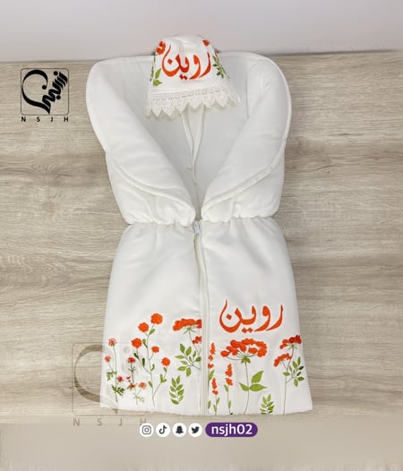 مدسات مطرزه ورود مواليد تطريز مدس استقبال برتقالي