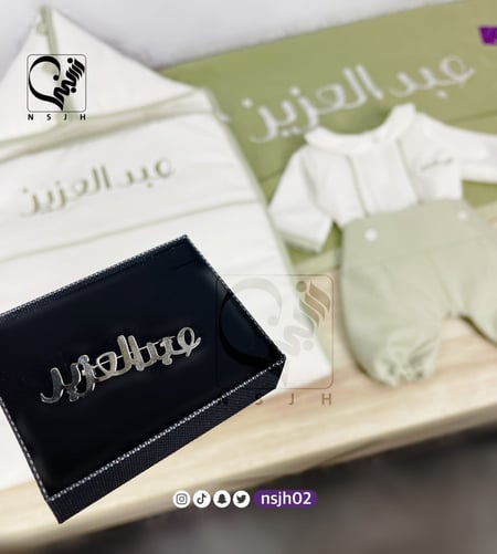 بروش فضي ذهبي مواليد