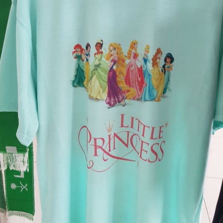 تيشيرت قطني