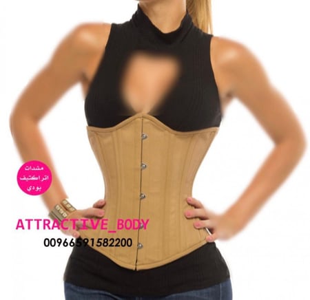 كورسيه اتراكتيف بودي لنحت الخصر