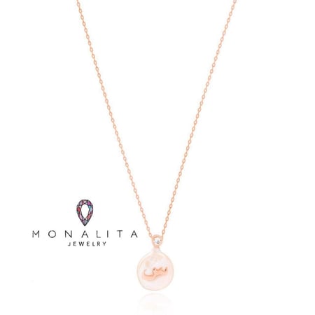 سلاسل الأحرف العربية الأنيقة , اللون روز جولد (LA1) .