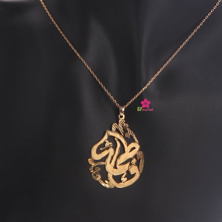 سلسلة تفصيل حسب الطلب مطلي ذهبي