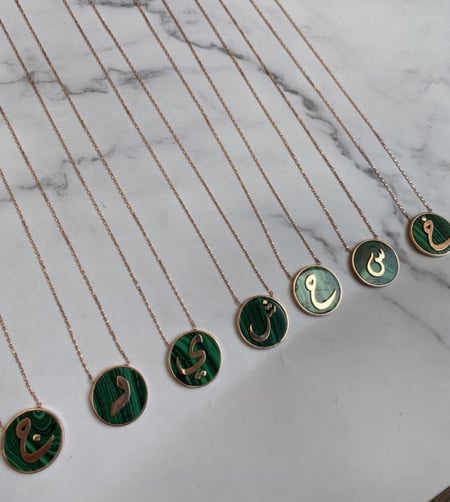 سلسال الاحرف فضة استرلينية عيار 925