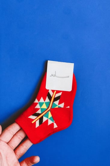 شراب سدو للاطفال