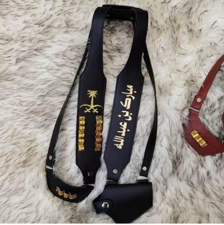 حزام اسود جلد