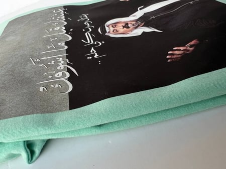 انواع الفينيل الحراري