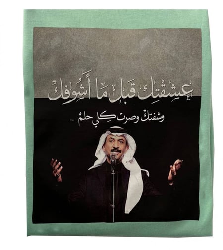 طباعة على الفينيل الحراري