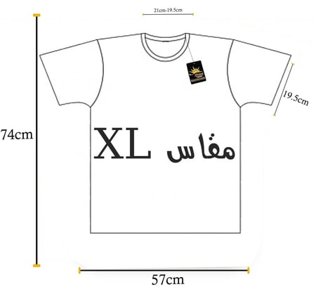 تيشيرت قطن ازرق بيسك فاخر