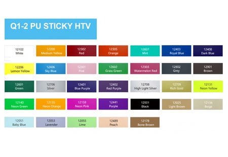 مقاسات رول الفينيل الحراري الأحمر المتوفرة بالمتر