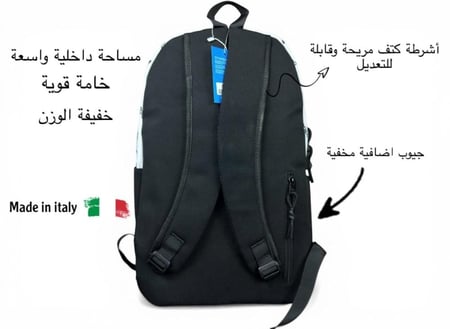شنطة اديداس ابيض على اسود