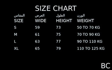 تيشيرت اوفر سايز ابيض