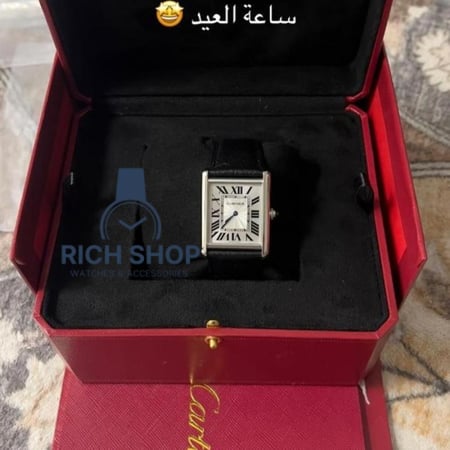 ساعة كارتير تانك موست الأكثر طلباً