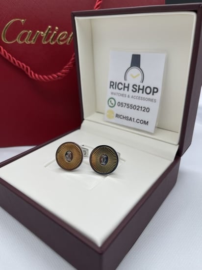 كبك كارتير ذهبي بفضي