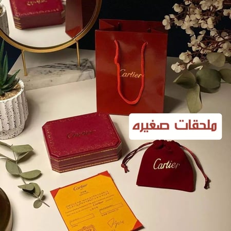 سوار كارتير لوف خيط