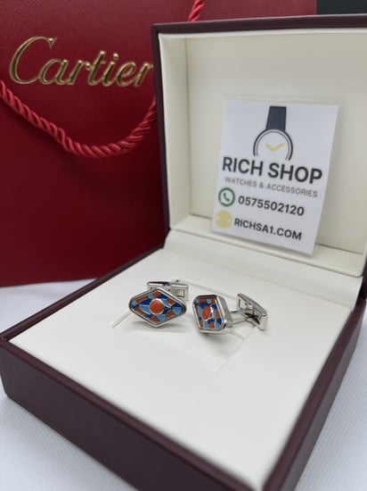 كبك كارتير فضي اورنج وتيفاني