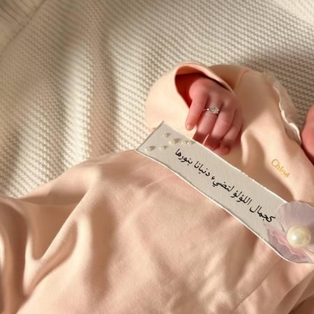 خاتم  (مواليد)