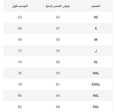 تيشيرت فايت كلوب | Fight Club T-Shirt