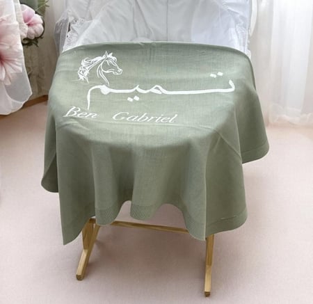 بطانيه مواليد شامل التطريز