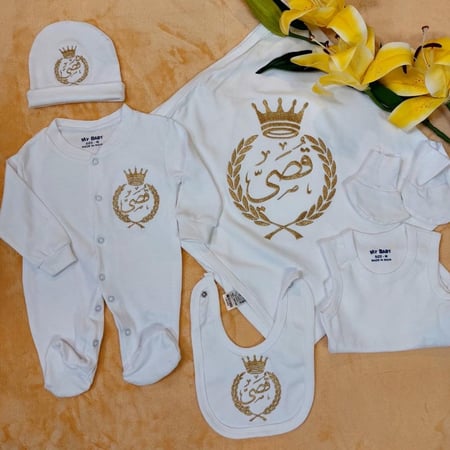 طقم مواليد قطن 7 قطع تطريز