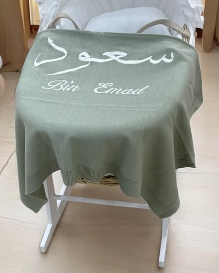 بطانيه مواليد شامل التطريز