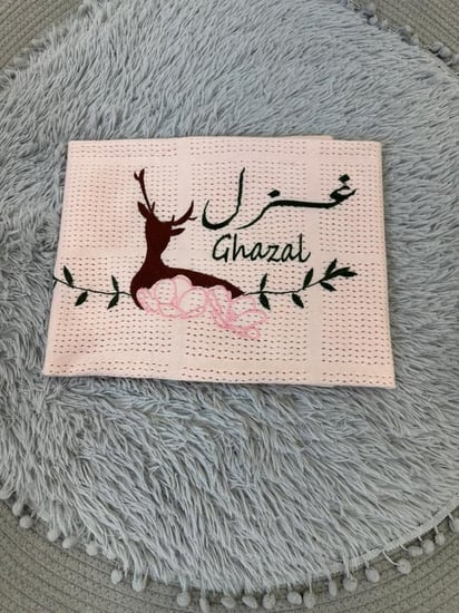 كوفله شال تطريز بالاسم