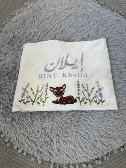 كوفله شال تطريز بالاسم