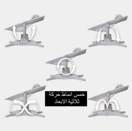 كرسي هزاز من ماركة ماستيلا متعدد الاتجاهات رمادي