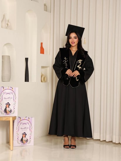 طقم عباية تخرج (أسود)