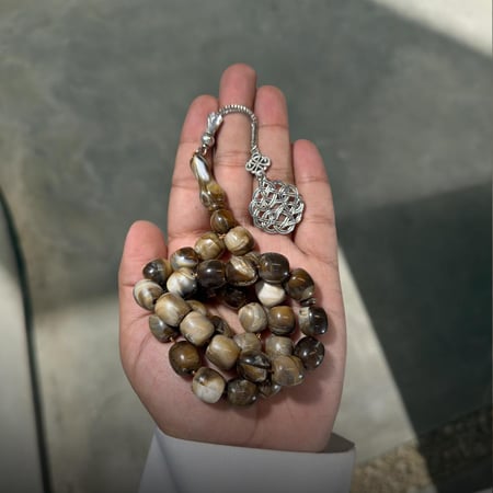 سبحة عين النمر