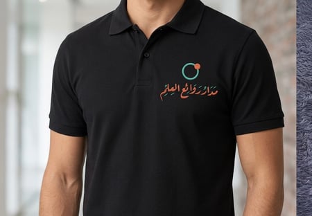 تيشيرت بولو مع التطريز امام وخلف