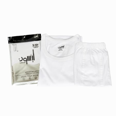 طقم ملابس داخلية - أطفال-ولادي