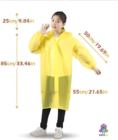 معطف واقي من المطر للصغار