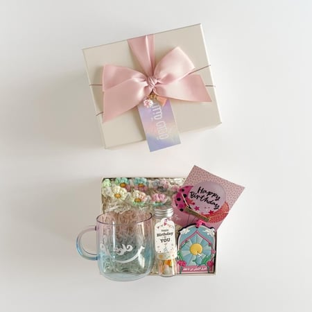 هدية ايام مشرقة