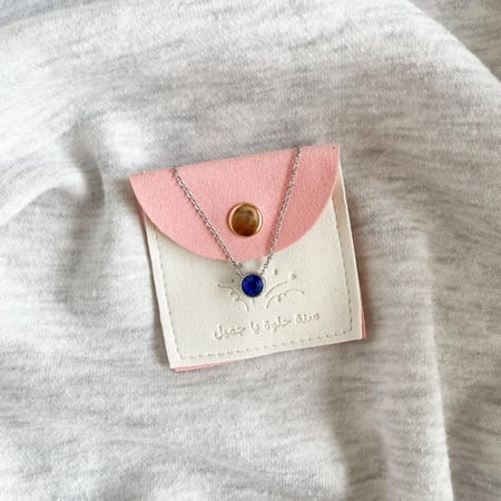 سلسال باللون الأزرق