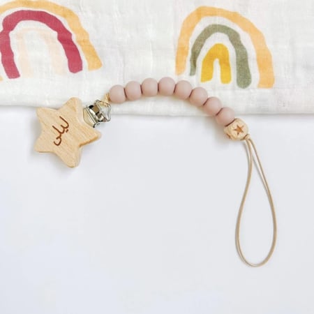 حامل مصاصة بالاسم