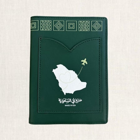 محفظة جواز السفر - الأخضر السعودي