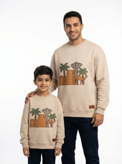 بلوفر إرث- كريمي